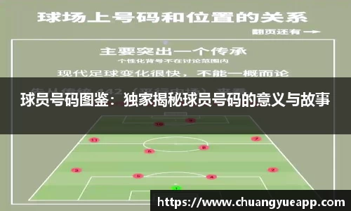 完美电竞网址